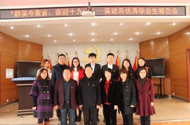 C:\Documents and Settings\Administrator\桌面\IMG_8788_看图王.jpg